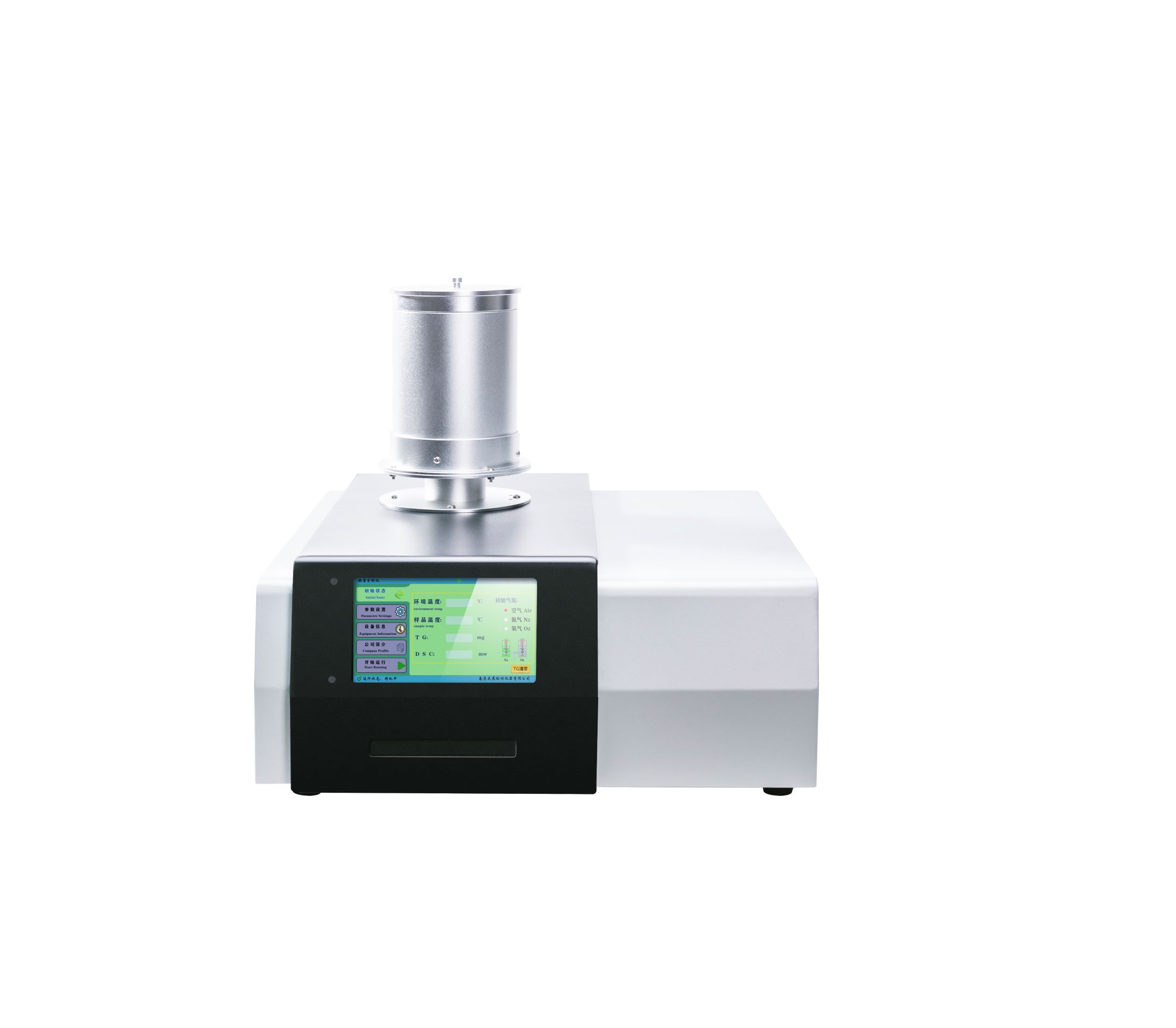 DZ-STA300综合热分析仪