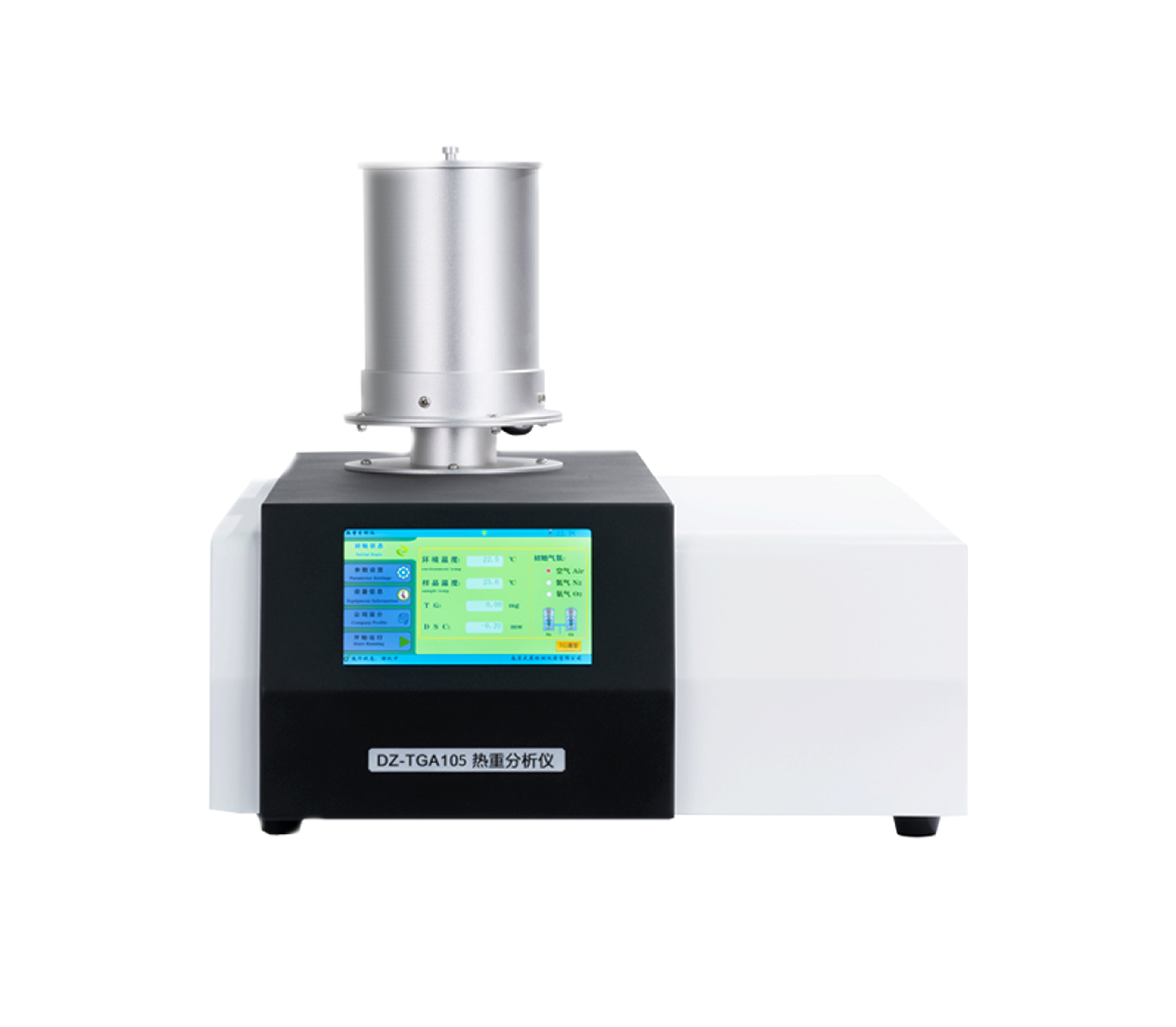 DZ-TGA105 高温热重分析仪