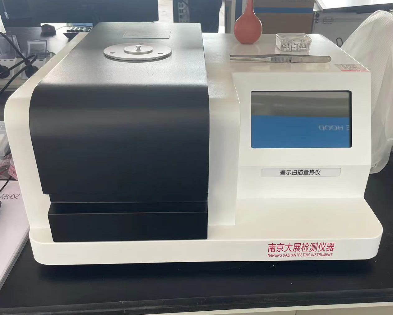 日丰集团采购多台南京大展的热分析仪器