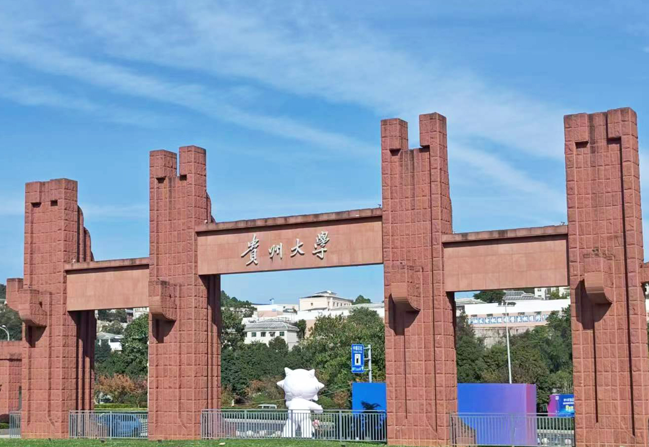 贵州大学采购南京大展的瞬态导热仪